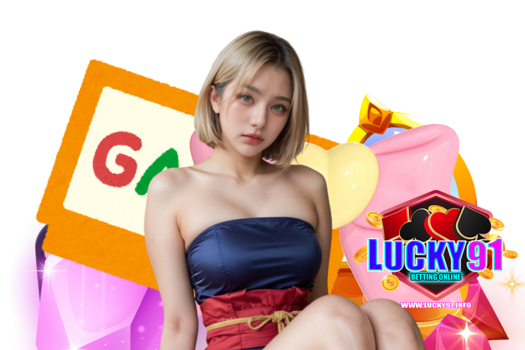 lucky 123