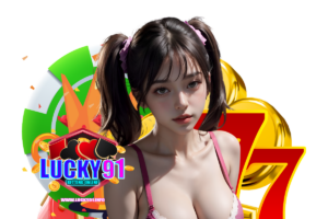 lucky 168