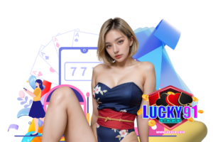 lucky 936