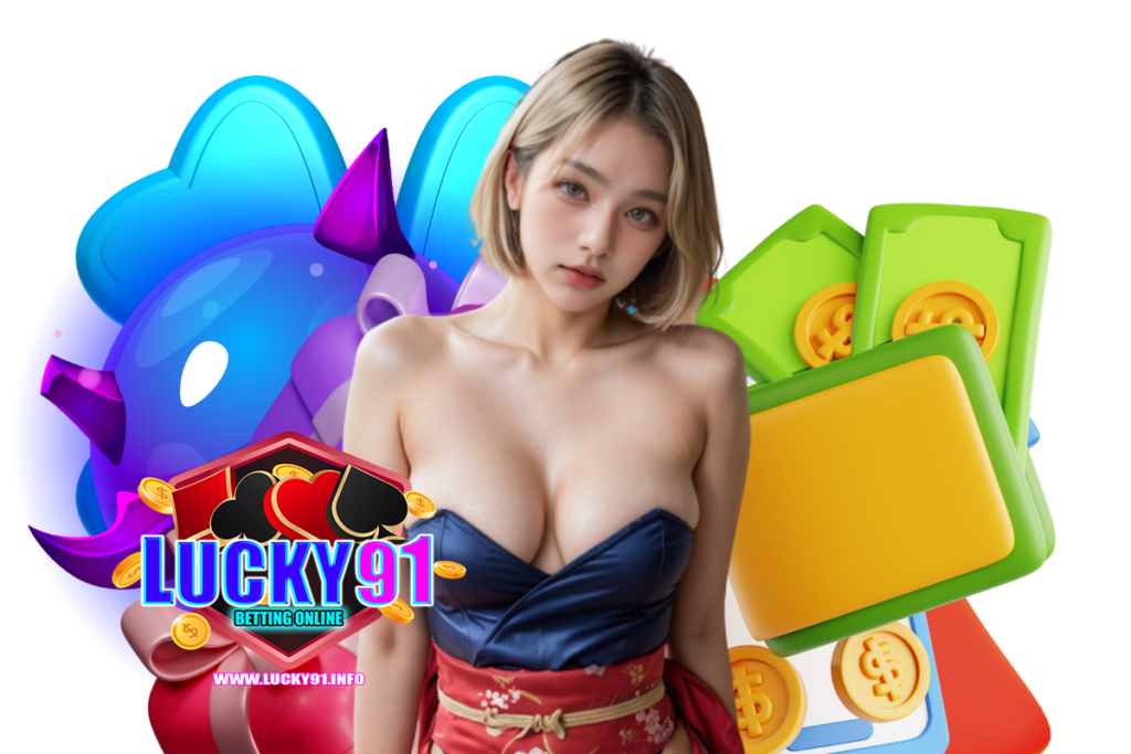 pg lucky