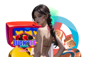 บาคาร่าออนไลน์